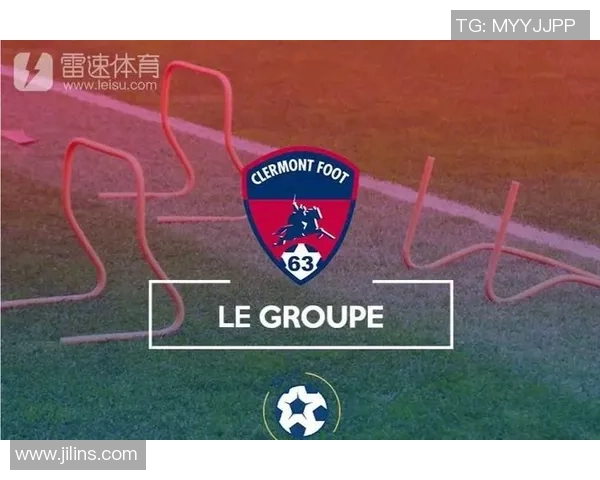 特鲁瓦与刻尔克的激烈对决分析及比赛前瞻展望